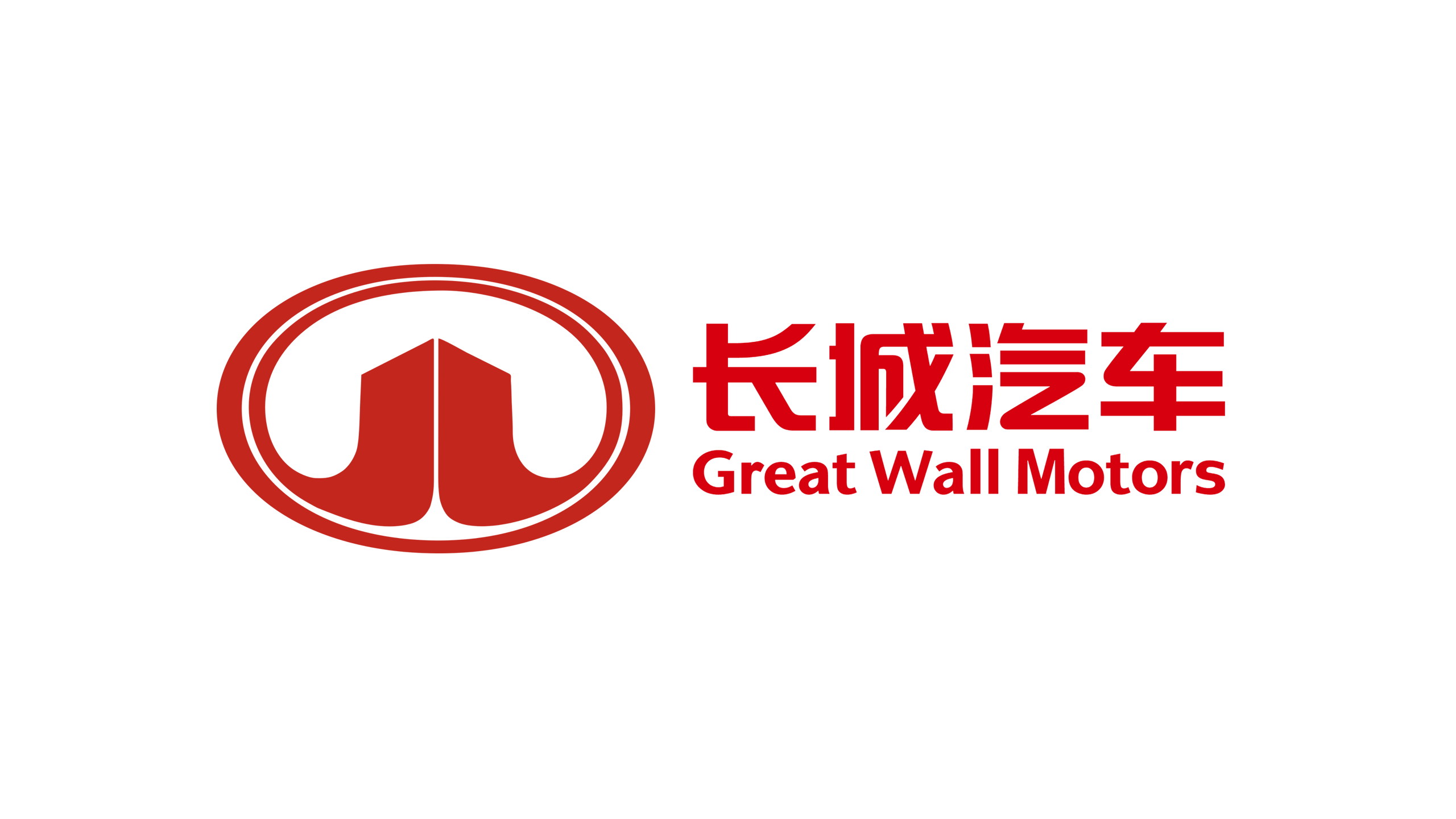 Image result for Great Wall Motor LOGO