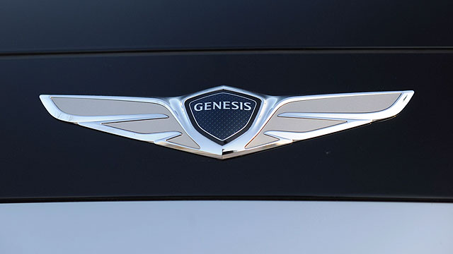 Car Logos With Wings: Genesis