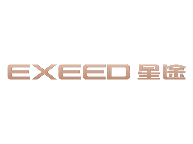 Current Exeed Logo (2019)