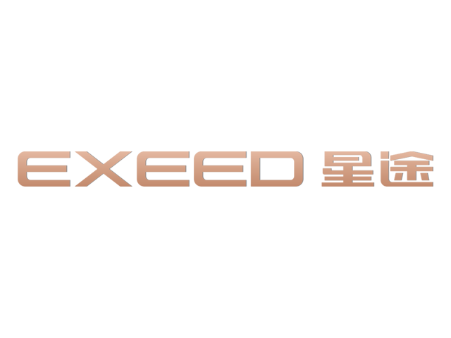 Current Exeed Logo (2019)