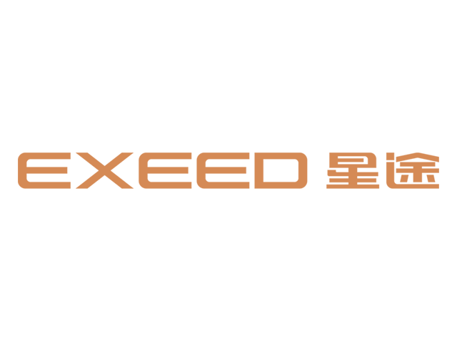 Current Exeed Logo (2019)