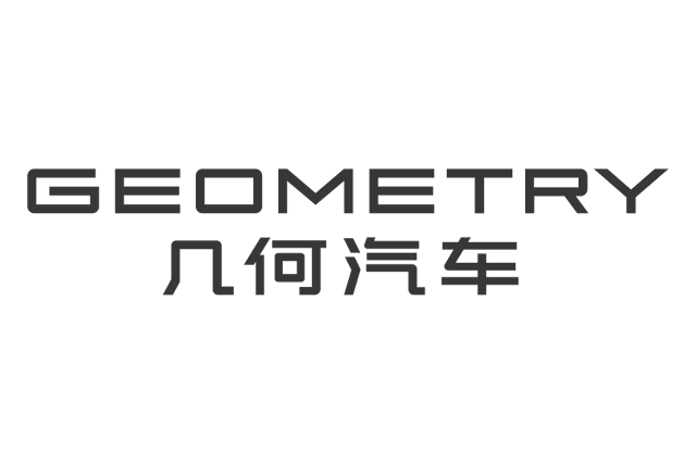 Current Geometry Logo (wordmark)