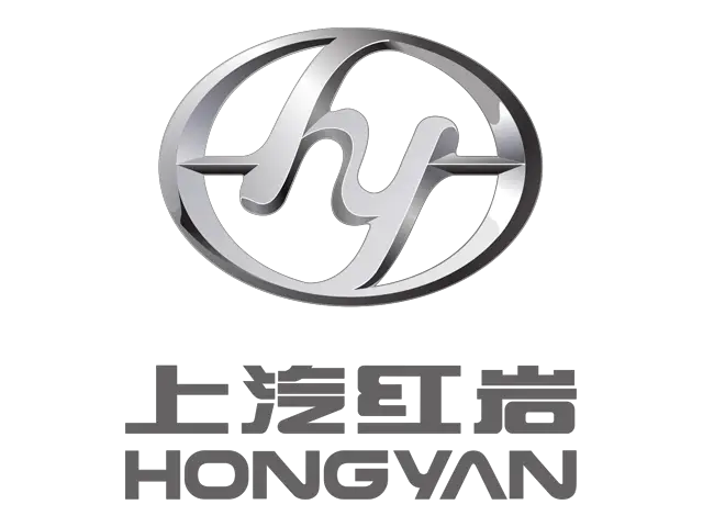 Current Hongyan Logo (2020)