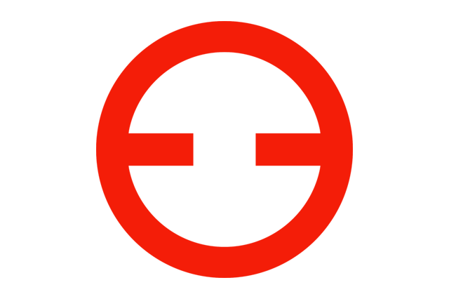 Mazda Logo, 1928