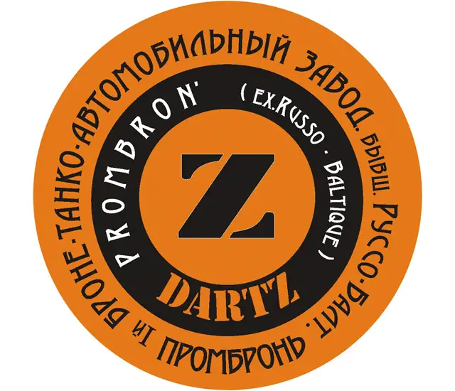 Dartz Logo (yellow) 1920x1080