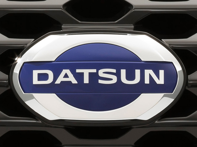 Datsun Logo 640x480