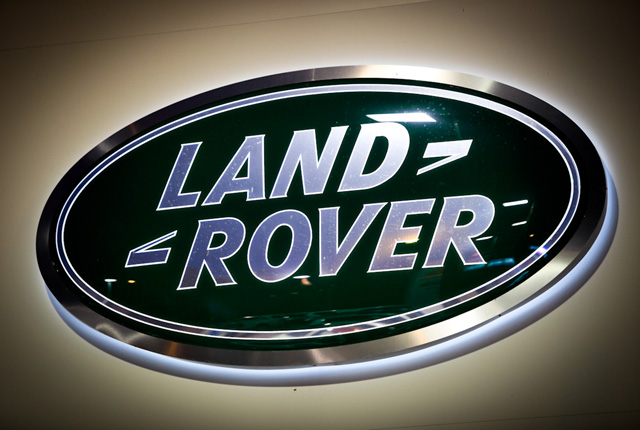 Land Rover Logo, HD Png, Meaning, Information