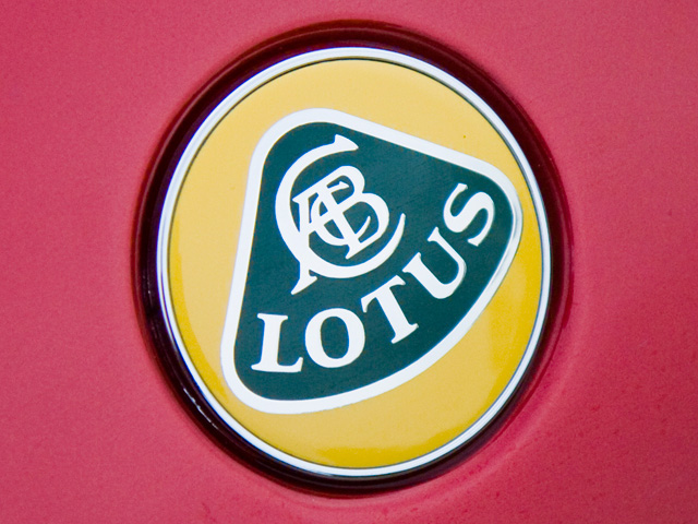 Lotus Logo Hd Png Meaning Information