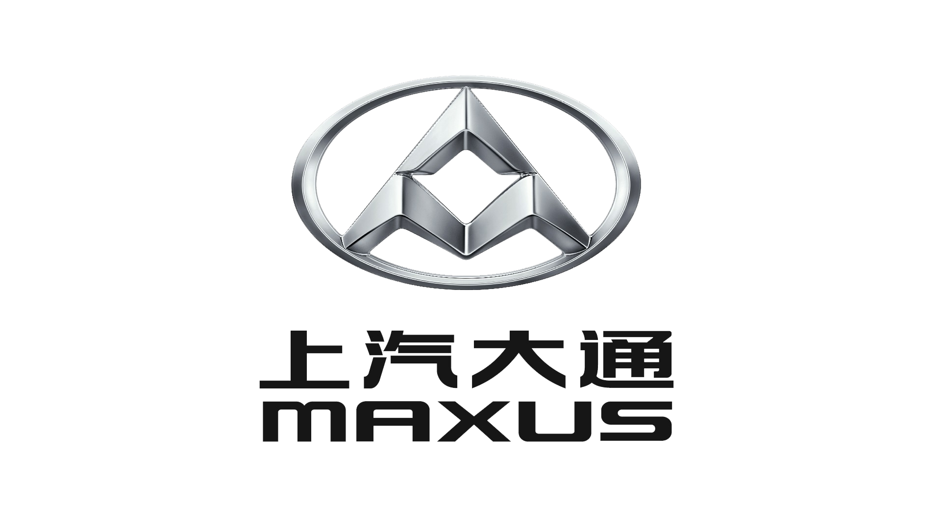 Maxus Logo, HD Png, Information | vlr.eng.br