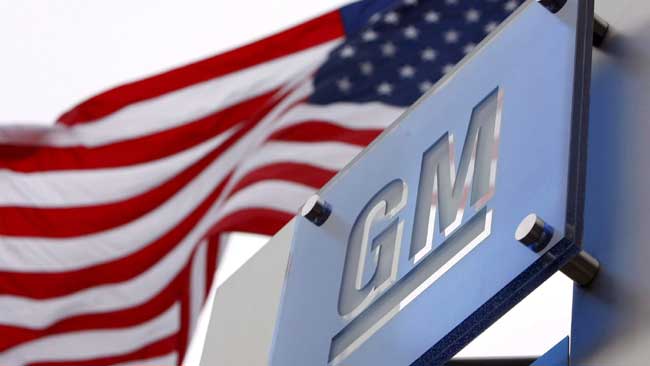 General Motors Trivia Quiz