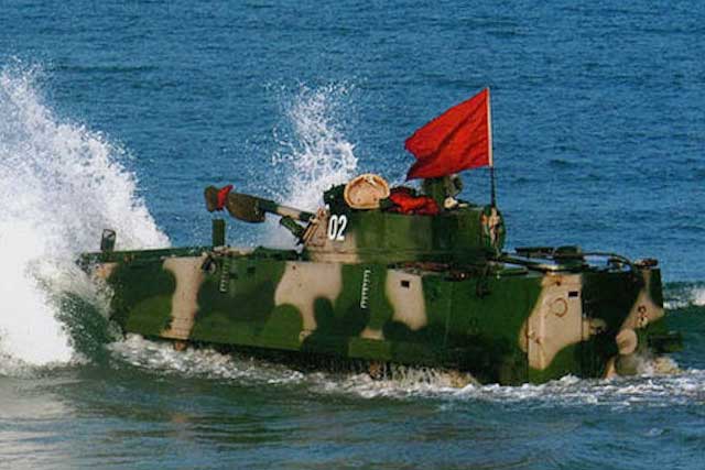 Best Amphibious Military Vehicles: Type 97