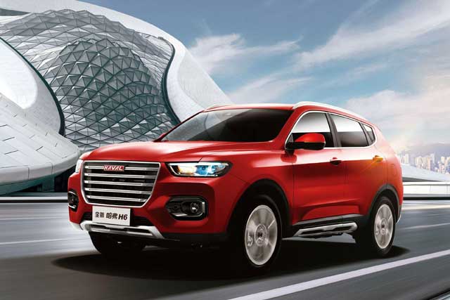 Top 10 Best-Selling SUVs in China in 2020: #1. Haval H6