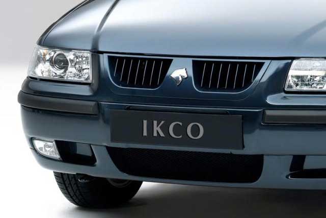 Car Logos With Horse：Iran Khodro