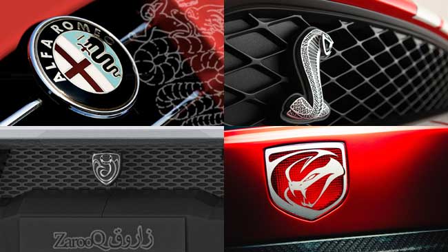 Car Logos With Snake