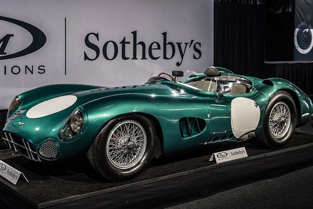 Rarest Cars: 4. Aston Martin DBR1