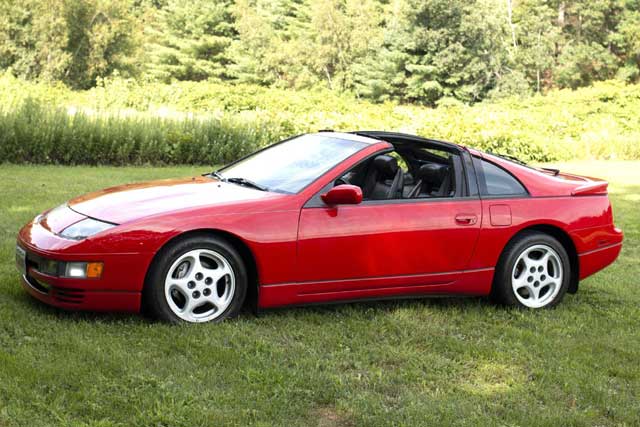 Nissan 300ZX