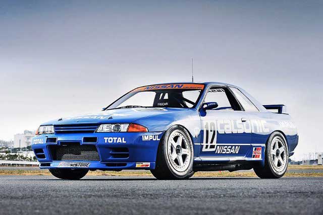 R32 Calsonic Skyline