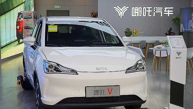 The 5 Best Electric Car Startups in China, Hozon Auto