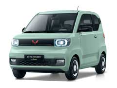 Wuling Hongguang Mini EV