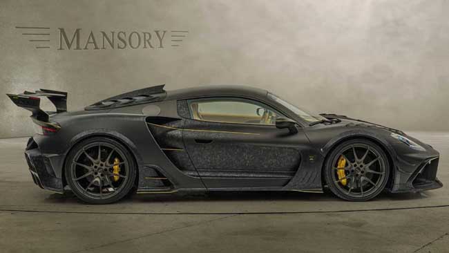 Mansory Modified Maserati MC20—Engine Horsepower Increased by 720Hp!